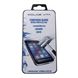 Resim Dolce Vita Displayschutz, Gorilla Glass, für  Samsung i9500 Galaxy S4 / i9505 Galaxy S4 / i9506 Galaxy S4 LTE+ / i9515 Galaxy S4 Value Edition