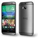 Immagine di HTC One (M8) - Farbe: gunmetal grey - (Bluetooth v4.0, 4MP Kamera, WLAN, GPS, Android OS 4.4.2 (KitKat), 2,3 GHz Quad-Core CPU, 12,7cm (5 Zoll) Touchscreen) - Smartphone
