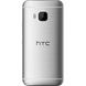 Obrazek HTC One M9 - Farbe: gold on silver - (Bluetooth v4.1, 21MP Kamera, WLAN, GPS, Android OS 5.0.x (Lollipop), 2GHz Quad-Core CPU + 1,5GHz Quad-Core CPU, 12,7cm (5 Zoll) Touchscreen) - Smartphone