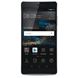 Immagine di Huawei P8 - Farbe: Titanium Grey - (Bluetooth 4.1, 13MP Kamera, A-GPS, Betriebssystem: Android 5.0.2 (Lollipop), Octa-Core Prozessor, 3GB RAM, 13,21cm (5,2 Zoll) Touchscreen) - Smartphone