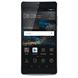 Resim Huawei P8 - Farbe: Titanium Grey - (Bluetooth 4.1, 13MP Kamera, A-GPS, Betriebssystem: Android 5.0.2 (Lollipop), Octa-Core Prozessor, 3GB RAM, 13,21cm (5,2 Zoll) Touchscreen) - Smartphone