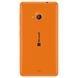 Bild von Microsoft Lumia 535 - Orange - (Bluetooth 4.0 WLAN 5MP Kamera 8GB int. Speicher GPS microSD Windows Phone 8.1 12,7cm (5 Zoll) Touchscreen) Smartphone