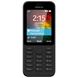 Bild von Nokia 215 Dual SIM - Farbe: Black (Schwarz) - preiswertes Einsteigerhandy mit Bluetooth