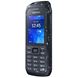 Obrazek Samsung B550H Xcover 550 - dark-silver - (Bluetooth, 3,1MP Kamera, A-GPS, microSD Kartenslot, IP67 zertifiziert - Staub- und Wasserdicht) - Outdoor Handy