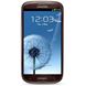 Picture of Samsung i8200N Galaxy S3 Mini Value Edition -amber brown - (Bluetooth, 5MP Kamera, WLAN, A-GPS, microSD Kartenslot, Android OS, 1,2GHz Dual-Core CPU, 8GB int. Speicher, 10,16cm (4 Zoll) Touchscreen) - Smartphone