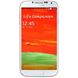 Immagine di Samsung i9515 Galaxy S4 Value Edition - white - (Bluetooth, 13MP Kamera, WLAN, A-GPS, microSD Kartenslot, Android OS, 1,9GHz Quad-Core CPU, 2GB RAM, 16GB int. Speicher, Touchscreen)