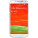 Obrazek Samsung i9515 Galaxy S4 Value Edition - white - (Bluetooth, 13MP Kamera, WLAN, A-GPS, microSD Kartenslot, Android OS, 1,9GHz Quad-Core CPU, 2GB RAM, 16GB int. Speicher, Touchscreen)