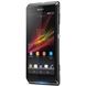 Изображение Sony Xperia M2 - Farbe: black - (Bluetooth, 8MP Kamera, WLAN, GPS, 1,2GHz Quad-Core CPU, Android OS, 12,2 cm (4,8 Zoll) Touchscreen) Smartphone