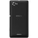 Εικόνα της Sony Xperia M2 - Farbe: black - (Bluetooth, 8MP Kamera, WLAN, GPS, 1,2GHz Quad-Core CPU, Android OS, 12,2 cm (4,8 Zoll) Touchscreen) Smartphone