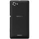 Bild von Sony Xperia M2 - Farbe: black - (Bluetooth, 8MP Kamera, WLAN, GPS, 1,2GHz Quad-Core CPU, Android OS, 12,2 cm (4,8 Zoll) Touchscreen) Smartphone