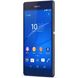 Picture of Sony Xperia Z3 D6603 - Farbe: black - (Bluetooth, 21MP Kamera, WLAN, GPS, 2,5 GHz Quadcore-CPU, Android 4.4.4 (KitKat), 13,21cm (5,2 Zoll) Touchscreen) - Smartphone