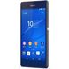 Εικόνα της Sony Xperia Z3 D6603 - Farbe: black - (Bluetooth, 21MP Kamera, WLAN, GPS, 2,5 GHz Quadcore-CPU, Android 4.4.4 (KitKat), 13,21cm (5,2 Zoll) Touchscreen) - Smartphone