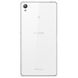 Εικόνα της Sony Xperia Z3 D6603 - Farbe: white - (Bluetooth, 21MP Kamera, WLAN, GPS, 2,5 GHz Quadcore-CPU, Android 4.4.4 (KitKat), 13,21cm (5,2 Zoll) Touchscreen) - Smartphone