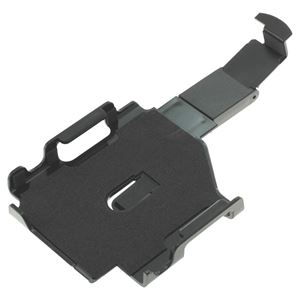 Resim Haicom Halteschale für  HTC Desire 816 / Desire 816G