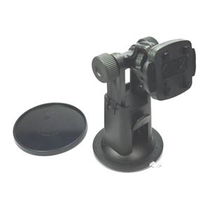 Resim Posten! Nur solange Vorrat reicht! - HR Grundhalter GLOBAL 7 mit Saugfuss (Drehbar, Schwenkbar mit ausziehbaren Verlängerungsarm und QuickFIX-System)