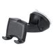 Resim HR Universal Smartphone-Halter Quicky Travel Buddy 58 bis 84mm