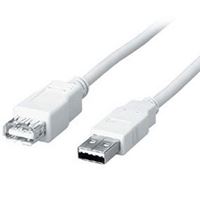 Picture of USB 2.0 Verlängerungskabel 1,8 m - Stecker A auf Buchse A