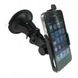 Resim Haicom HI-168 KFZ Halter für  Apple iPhone 4 / iPhone 4S