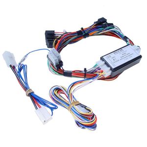Изображение Drive&Talk Hifi-Soft- Mute, Saab 9.5, 2005- Mit Premium / Prestige Sound System