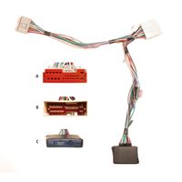 Изображение Drive&Talk Radio Mute, Ford Fiesta / Fusion und weitere + Land Rover, Freelander