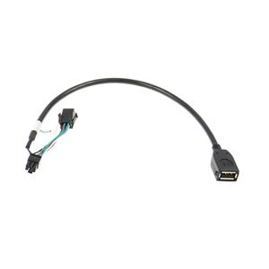 Immagine di Smart-Box Adapter (6 Pin) mit USB-Anschlussbuchse zur Stromversorgung / Ladefunktion (Keine Datenübertragung!)