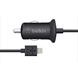 Изображение KFZ-Ladekabel 12V für  Apple iPad 4 / iPad Air / iPad Air 2 / iPad Mini / iPad Mini 2 Retina / iPad Mini 3, F8J075btBLK