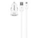 Изображение Cabstone High-Power KFZ Ladeset, 12/24V, 2,1A, Micro USB, WHITE