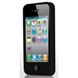 Εικόνα της Skech Hard-Rubber Ultra-Slim Case BLACK für  Apple iPhone 4 / iPhone 4S