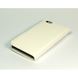 Bild von Premium Bookstyle WHITE für  Apple iPhone 5 / iPhone 5S