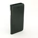 Bild von Premium Bookstyle BLACK für  Apple iPhone 5 / iPhone 5S, mit Standfunktion