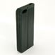 Bild von Premium Bookstyle BLACK für  Apple iPhone 5 / iPhone 5S, mit Standfunktion
