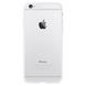 Immagine di Ozaki O!Coat 0.3 Bumper -WHITE- für  Apple iPhone 6, Schutz für die Kanten und transparenter Rückseitenschutz!