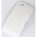 Imagen de S-CURVE, TPU-Case für  Blackberry Z10 , WHITE