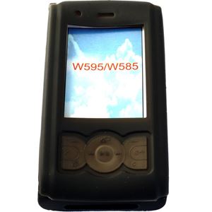 Picture of Qualitäts Skin, BLACK für  Sony/Ericsson W595