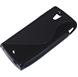 Immagine di S-CURVE, TPU-Case für  Sony/Ericsson Xperia ray, BLACK