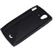 Immagine di S-CURVE, TPU-Case für  Sony/Ericsson Xperia ray, BLACK