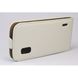 Bild von Premium Flipstyle, WHITE, Ledertasche für  Google Nexus 4