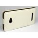 Bild von Premium Flipstyle, WHITE, Ledertasche für  HTC 8X