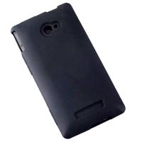 Bild von Qualitäts Skin, BLACK für  HTC 8X