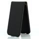 Bild von Premium Flipstyle, BLACK, Ledertasche für  HTC Desire 320
