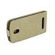 Obrazek Vintage Flipstyle CREME Ledertasche für  HTC Desire 500