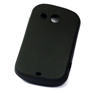 Bild von Qualitäts Skin, BLACK für  HTC Desire C