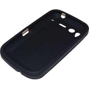 Bild von Qualitäts Skin, BLACK für  HTC Desire S