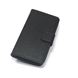 Bild von Premium Bookstyle BLACK für  HTC One