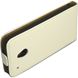 Bild von Premium Flipstyle, WHITE, Ledertasche für  HTC One Mini