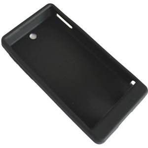 Bild von Qualitäts Skin, BLACK für  HTC Touch Diamond2