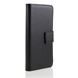 Bild von Premium Bookstyle BLACK für  Huawei Ascend G620s