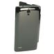 Bild von Backcover Bookstyle BLACK für  Huawei Ascend G700, Extrem flache Tasche / Ersetzt den Akkudeckel