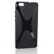 Picture of TPU-Case, X-Design, BLACK, für  Huawei P8 Lite