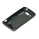 Immagine di S-CURVE, TPU-Case für  Huawei Ascend W2, BLACK